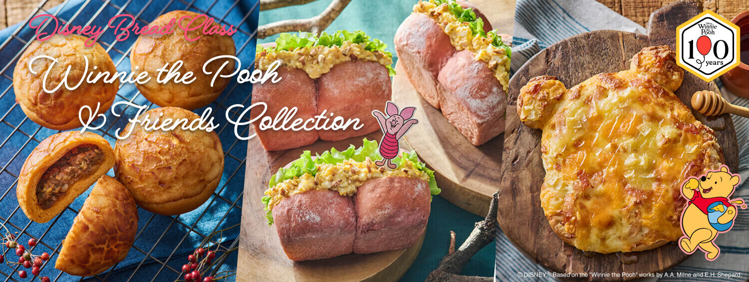期間限定ディズニーブレッドクラス