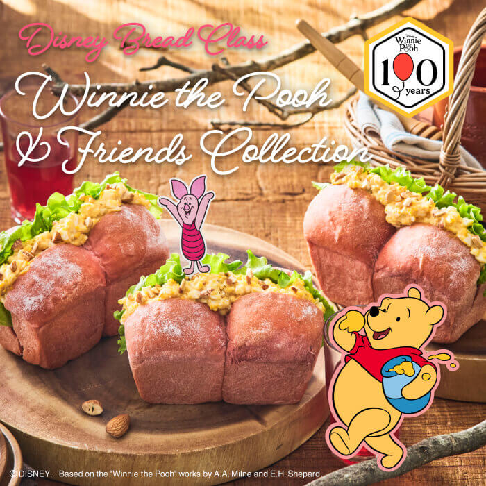 期間限定ディズニーブレッドクラス